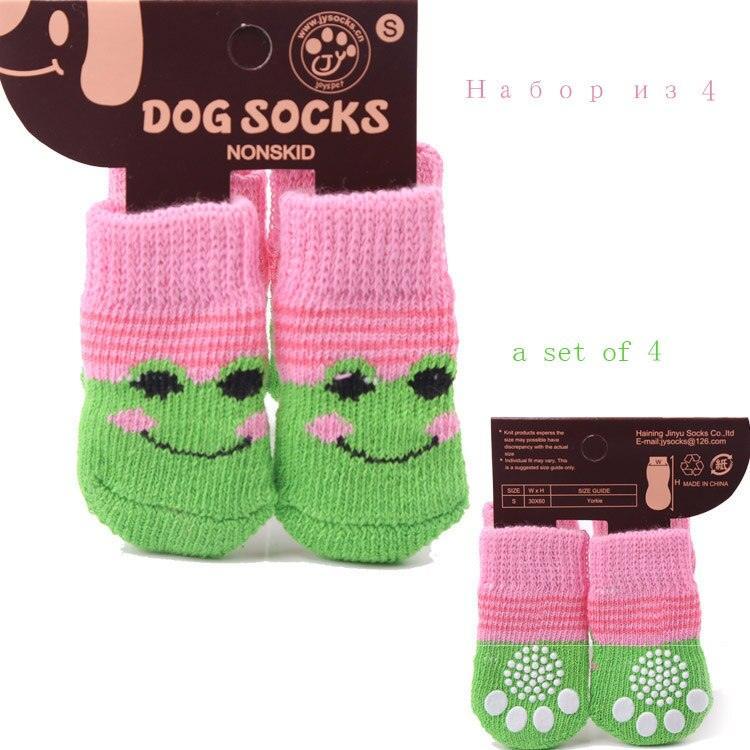 Cozy Paws Dog Socks